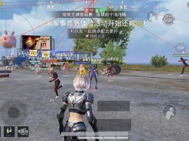 和平精英辅助有哪些（和平精英辅助哪家强）